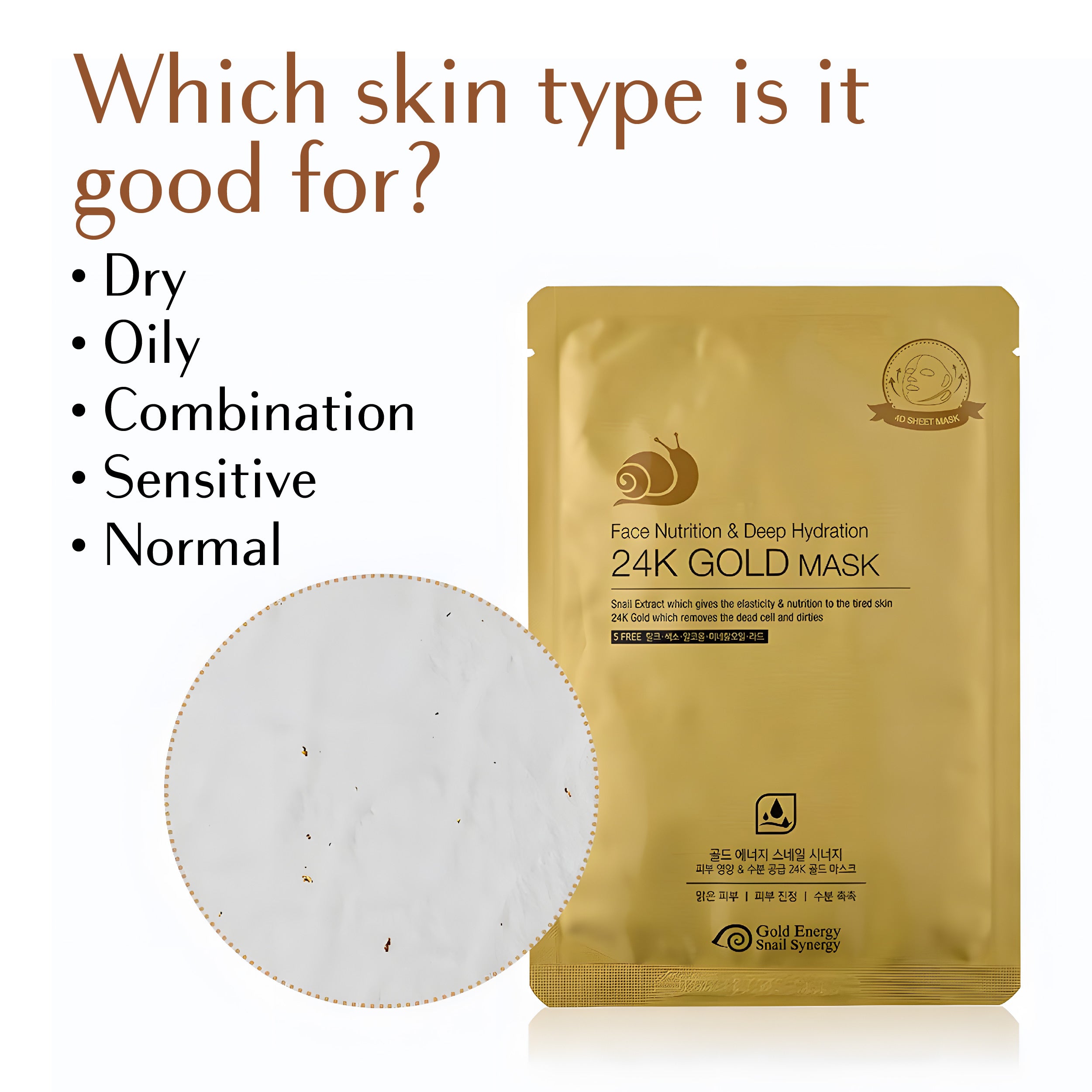 24K GOLD SNAIL 4D SHEET MASK – Spirit Skin Care