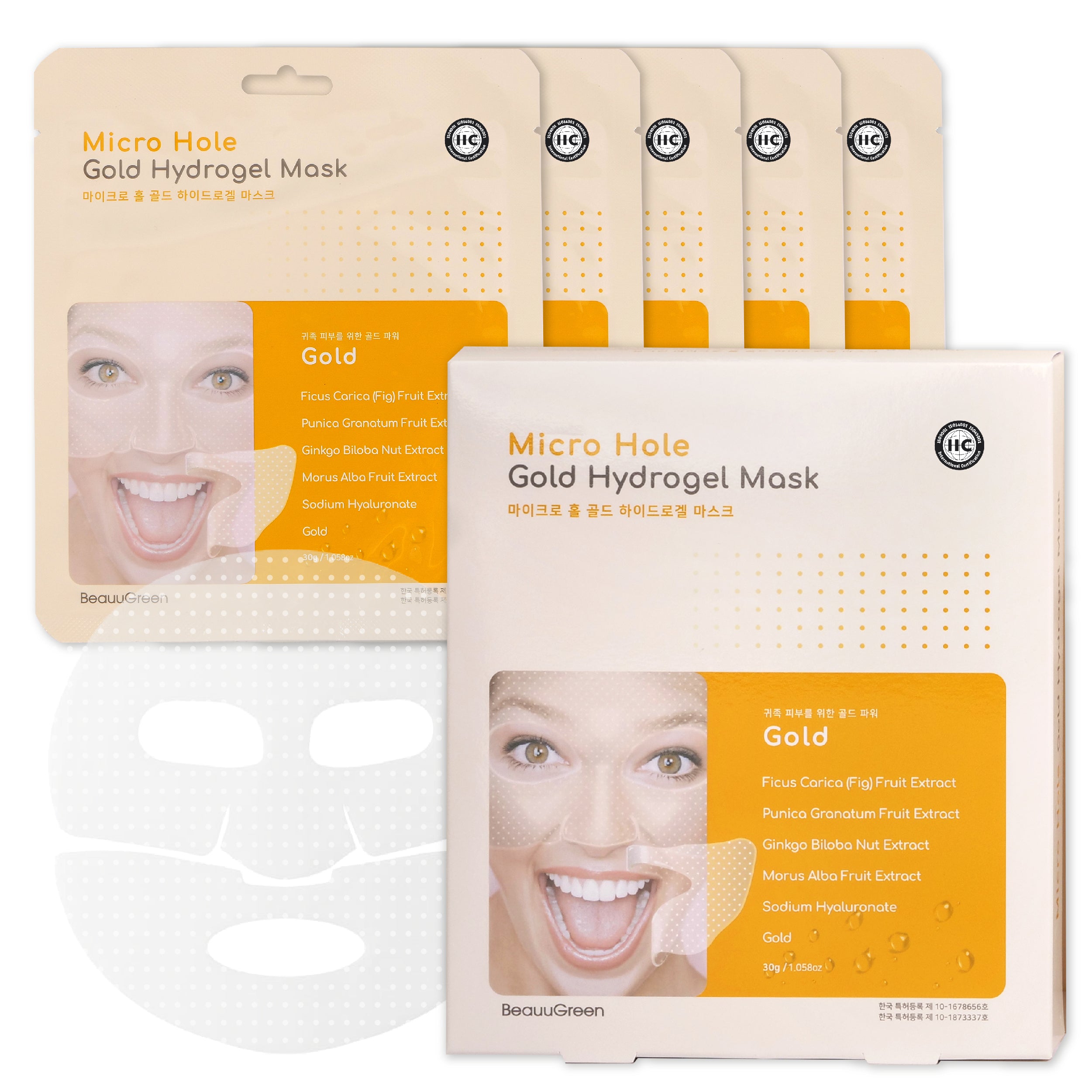 Beauugreen Micro Hole Gold Hydrogel Mask