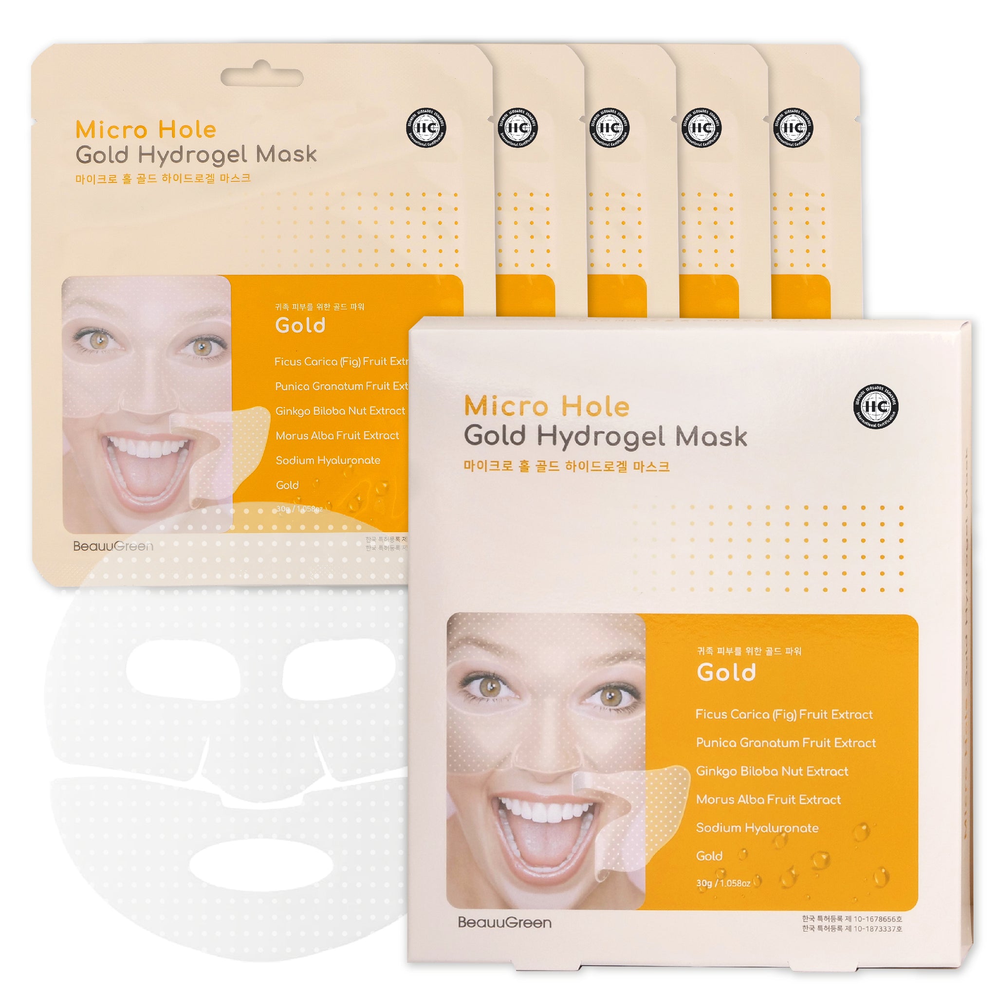 glutathione body wash Glutathione Injection Body Wash Review/ How To Activate It For Uniform Complexion #flawlessskin glutathione body wash Glutathione Injection Body Wash Review/ How To Activate It For Uniform Complexion #flawlessskin