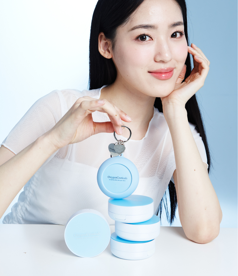 O₂ Cushion - Keyring Limited Edition