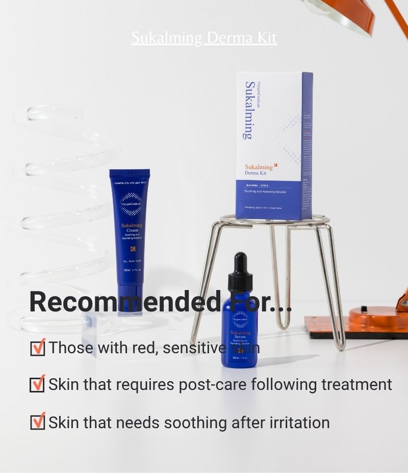 Sukalming Derma Kit