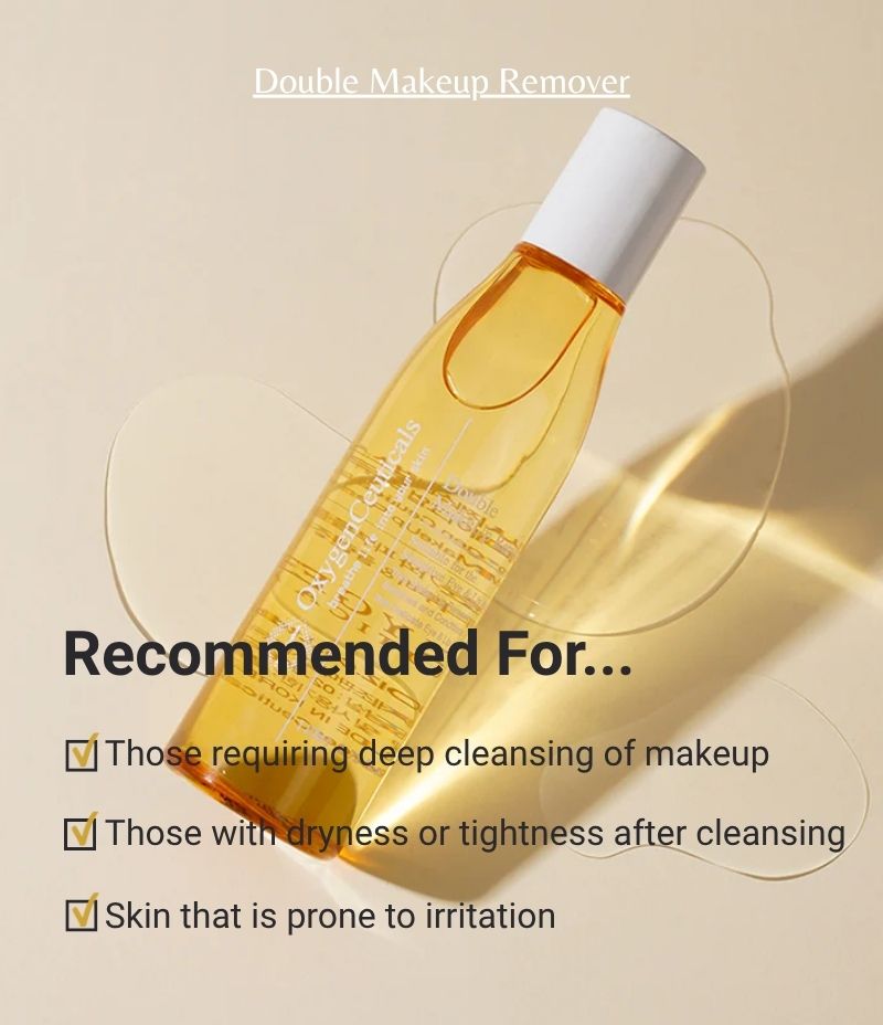 Double Makeup Remover