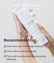 Gentle Facial Cleansing Lotion