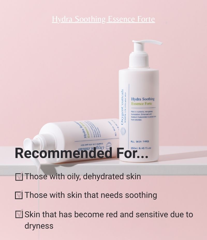 Hydra Soothing Essence Forte