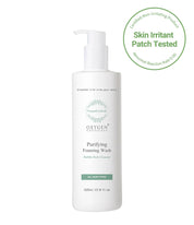 PURIFYING FOAMING WASH