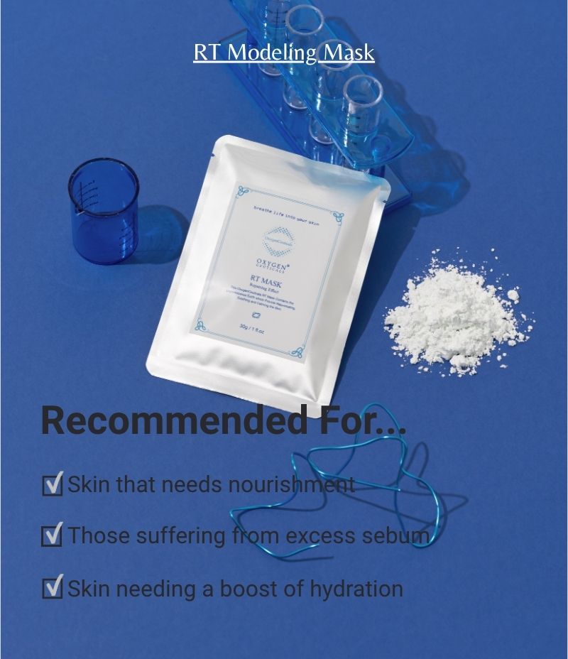 RT Modeling Mask (Soothing Treatment)