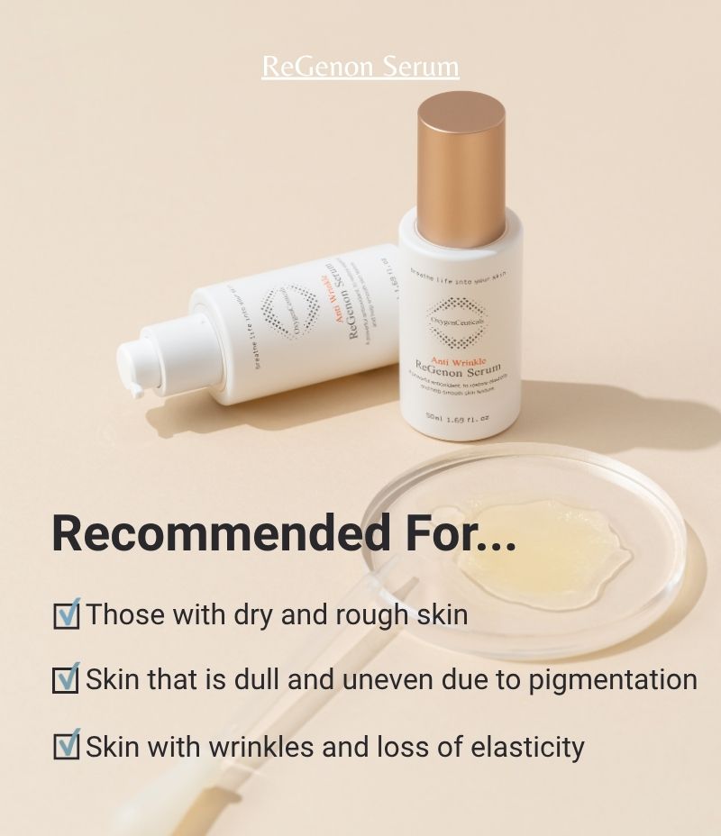 ReGenon Serum