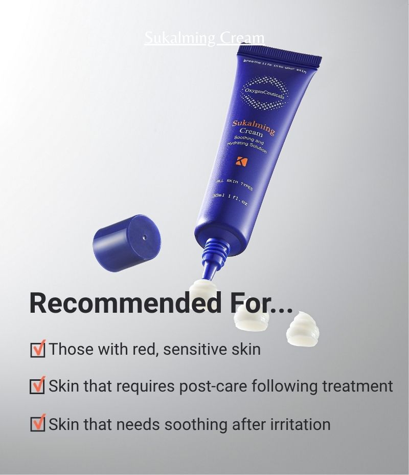 Sukalming Cream